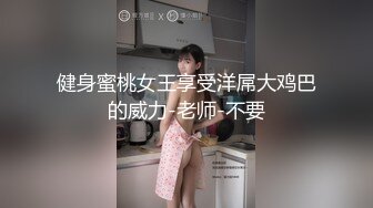 淫荡对白，推特调教大神【Ken42xxx】圈养露脸人形小母狗，身材好颜值高，日常各种啪啪淫荡自拍 (1)