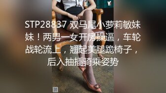 ✨P站著名博主淫欲少妇法籍亚裔「Nicolove」OF露脸性爱私拍 顶级亚裔网黄挨操阿黑颜【第七弹】