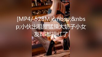 [原創錄制](no_sex)20240124_这个主播很废纸