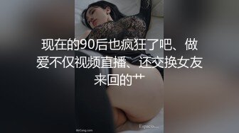 熟女缩阴