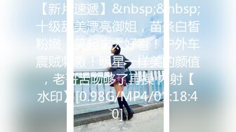 写字楼女厕全景偷拍 多位美女职员的各种小美鲍