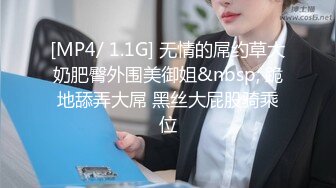 STP17483 高颜值外围小姐姐，翘臀美乳肤白如玉，沙发啪啪角度完美