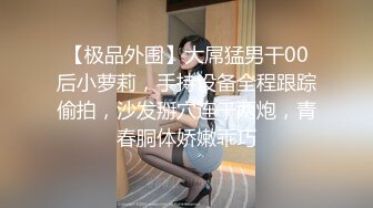 超级御姐！无敌甜美大长腿，把美腿伸直了自慰 (1)