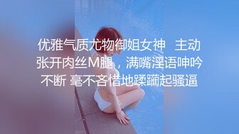 商场女厕全景偷拍多位黑丝美女职员的极品美鲍鱼 (3)