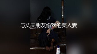 ★☆全网推荐☆★抖音 34W 粉丝网红张晶滢，巨乳肥臀与金主大哥一 V 一 ，脸穴同框如母狗般怼着镜头道具自慰