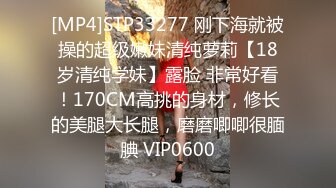 高端泄密✨✨美女如云KTV偸拍超多都市漂亮小姐姐看逼看菊花各种大白屁股相当炸裂 (1)