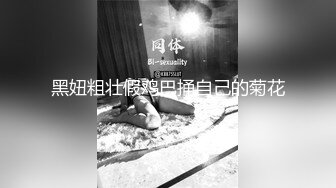 PMC-227-荡妇开脚色诱搬运工.见男人就想被操的体质-金宝娜