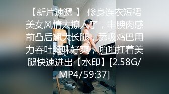 真实感扑面而来【陈果果】重磅，良家美女与男友的居家三天淫乱纪实，甜美得陶醉于性爱之中 (2)