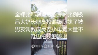 坐着我操很爽