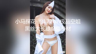 【新片速遞】 这个马尾美眉估计没有那个男人不喜欢 全程全自动骑乘 这小马达杠杠的 还真不多能操到男人叫床的[132MB/MP4/01:50]