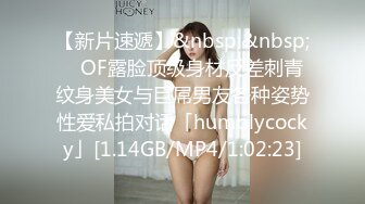 (sex)20230920_小表妹的_1880261066