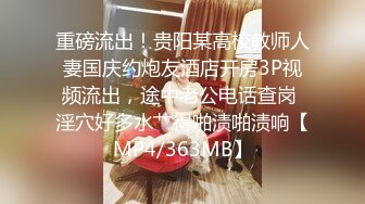 《精品福利✿极品资源》气质女王范长腿反差女神！淫荡美娇娘【美D莎Serena】推特私拍约P实力单男与闺蜜互玩露出看完必射