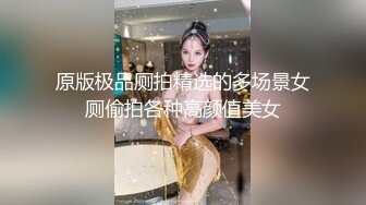 乌克兰炙手可热极品女神西比尔夫妻间的性事 与大肉棒激情肉战[MP4/1.59GB]