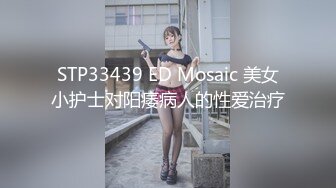 [MP4/ 1.09G]&nbsp;&nbsp;熟女探花专门喜欢搞熟女，撩起裙子一顿摸，骚女还挺享受，双腿肩上扛猛怼