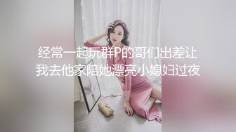 ★☆稀缺资源☆★商场特写镜头偸拍女厕各种大屁股小姐姐方便~好多气质美女好姐妹组队来嘘嘘换着尿 (2)