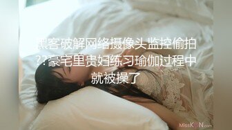 【下集】控射取精瘦小身材小奶狗,体验按摩店顶级手法