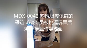 【最新云盘4K泄密】广东32岁小富婆，背迪奥开保时捷，跟男友做爱疯狂欲望强烈，呻吟不断欲仙欲死无套内射