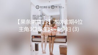 [MP4/ 1001M] 腰细胸大红唇性感美女和纹身炮友激情啪啪，自己先自慰一番边交边揉逼