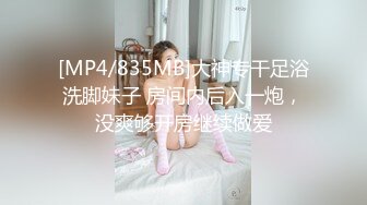 体育生们的激情群交 2_7