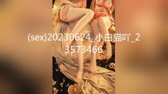 MXGS-1069 乃●坂の西野●瀬似のメイドカフェ店員【藍色りりか】を口説いて裸を撮り始めたが、話を聞いていくうちに意外にもSEX経験が少ない極小マ●コの持ち主だった。