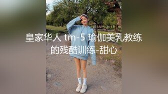 推特NTR媚黑夫妻，宝宝米奇系列，极品超骚美少妇，震撼长视频，《5个男人排着队操淫妻小穴》