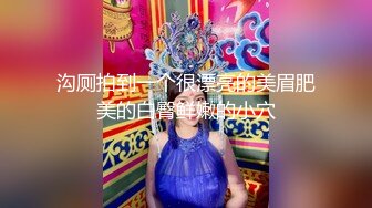 猛料 金牌美女律师专汉各种疑难杂症