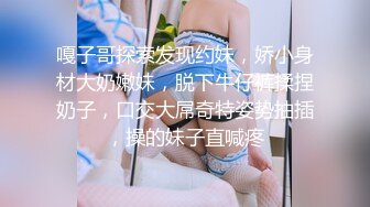 后入93女神