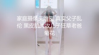 【下】网红大屌X鲜嫩小帅 可可爱爱小乖0 谁不爱～