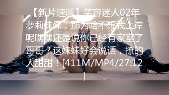 [MP4/ 551M] 漂亮熟女人妻 在家被无套狂怼 大姐表情舒坦 蛋蛋敲逼逼 哥们操逼真猛