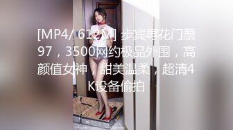 【新速片遞】 2023-8-5【酒店偷拍】情侣开房肉肉小女友，睡不着一直床上玩，花样还挺多，醒来再继续操，大屁股骑乘位[2.82G/MP4/04:11:23]