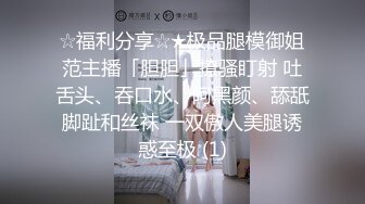 [MP4]喜欢妹子的运动紧身包臀裙服饰凹凸有致很能展示身材