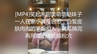 【极品反差婊】重庆反差母狗少妇❤️邓阿冰❤️颜值好身材棒❤️外表清纯甜美❤️其实是个人尽可插的淫娃！