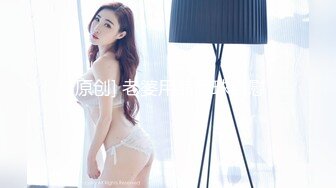 麻豆传媒&Psychoporn联合出品之日本妇女找年轻人三P