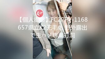 カリビアンコム 021117-371 淫乱検証 ～焦らされておねだりガールになっちゃった～枢木みかん