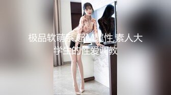 [MP4/ 176M] 地板上猛操刚参加完漫展的模特小女友完美露脸