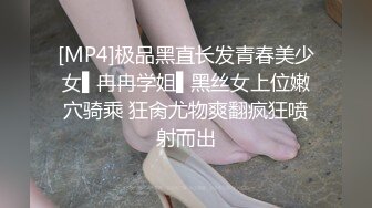 [MP4/ 509M] 豹纹内裤，甜美少女，炮友操多毛小穴，骑乘位抽插，肥唇小骚逼，白丝美腿，低低呻吟超诱人