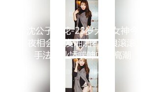 马尾辫子白嫩美少妇和单男口交啪啪做爱 无套打桩后入黑丝大屁股女上位销魂操对白刺激