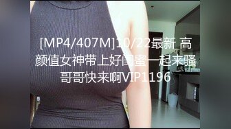 (天美傳媒)(tmg-061)(20230105)爽幹街訪美女的蜜汁嫩穴-吳芳宜