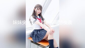 [MP4/920MB]香蕉視頻 XJX0170 近親相奸未亡人妻