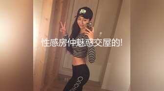 JK制服萝莉学生妹惨遭迷奸【瘦瘦的排骨身材】被蹂躏 惨叫 抽搐痉挛！感觉她的身体快要散架，腰快要折断啦，内射到处精液