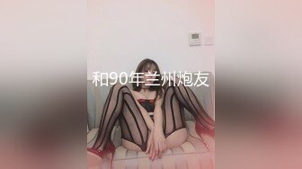 【新片速遞】 啪啪双飞两个粉嫩嫩小美女这天堂滋味太销魂了，不过瘾第二次酒店接着操穴丰满屁股大长腿夹的精尽人亡【水印】[2.58G/MP4/01:12:18]