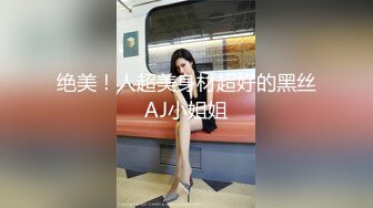 爆乳菜鸟女秘书被设局 被叫到老板家深入研究 竟沦为小三性奴无法自拔 从客厅干到茶水间再到情欲房 - 费爵娜