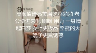 不需要整容就非常美的高颜值东北御姐【脸蛋儿360度无死角】