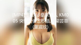 【新片速遞】&nbsp;&nbsp;【最强约炮❤️极品性爱】ஐ百人斩ஐ萝莉杀手『jimmybi』最新萝莉两部曲 无套爆操黑丝萝莉 内射超靓清纯嫩妹 [1070M/MP4/01:07:22]