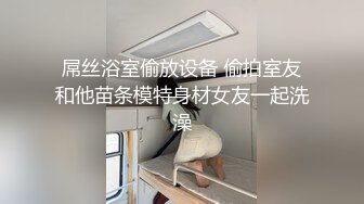 【新片速遞】女友第一次被插菊花 真的疼 坐着鸡吧上都不敢动 男友让她趴着手扶凳子 重庆话[103MB/MP4/01:25]