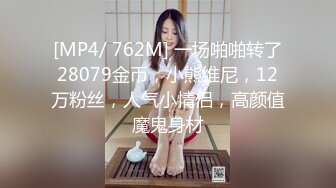 [2DF2]午夜狼探花约了个性感长发牛仔裤妹子啪啪，口交舔弄上位骑乘抬腿侧入大力猛操 - soav_evMerge [MP4/75.9MB][BT种子]