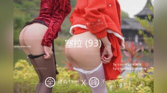 后入骚女友