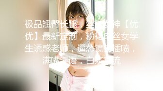 [MP4/1.3GB]極品G奶黑絲大長腿女神，被大哥連續幹了一個多小時，很持久！雖然是高科技臉