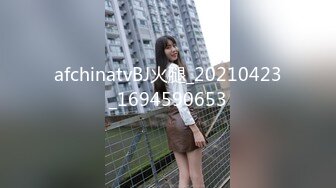 【国产版】[CP-002]书店里止不住淫水的学姐 偷看小黄书被学弟狂操 狂点映像 x 麻豆传媒映画