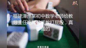 大连民族大学小骚逼